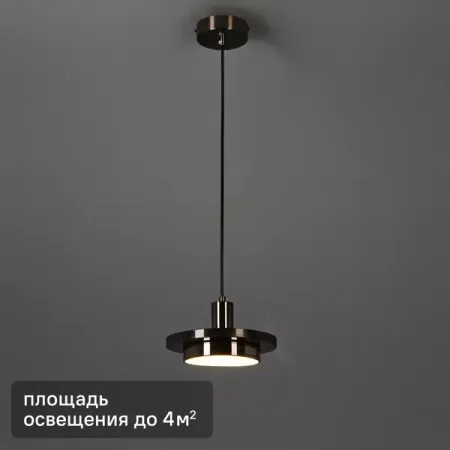 Светильник подвесной светодиодный Escada Torano 10260/1 4 м² нейтральный белый свет цвет черный 2 шт интерьер купольная карта свет для polo cc eos golf jetta passat tiguan bettle touran 1kd 947 109a 1k0947109 1k0 947 109