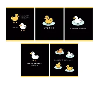 Тетрадь в клетку Listoff, 