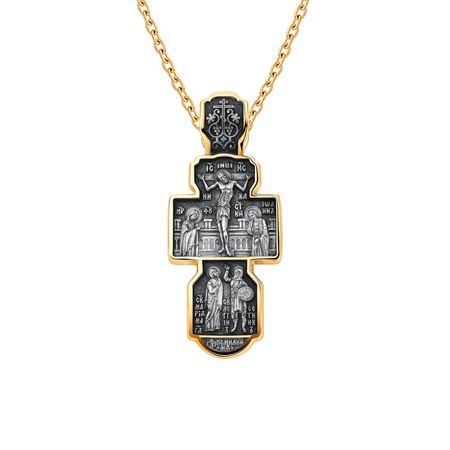 Серебряная подвеска «Преображение Господне»