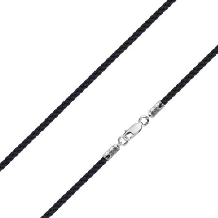 Текстильный шнурок с серебряным замком с родированием лейкопластырь хартманн cosmos текстильный 20