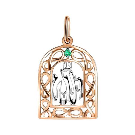 Золотая мусульманская подвеска с изумрудом