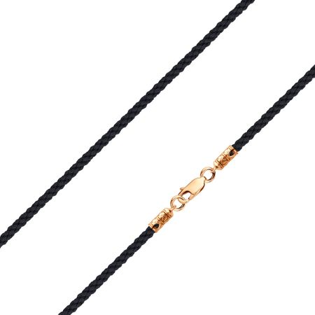 Текстильный шнурок с серебряным замком с позолотой