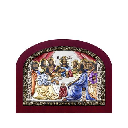 Икона Тайная вечеря с ламинацией и серебром 28.2x21.5 см