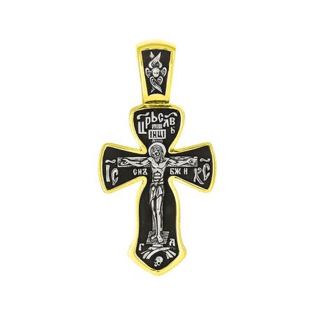 Серебряный крест с чернением и позолотой