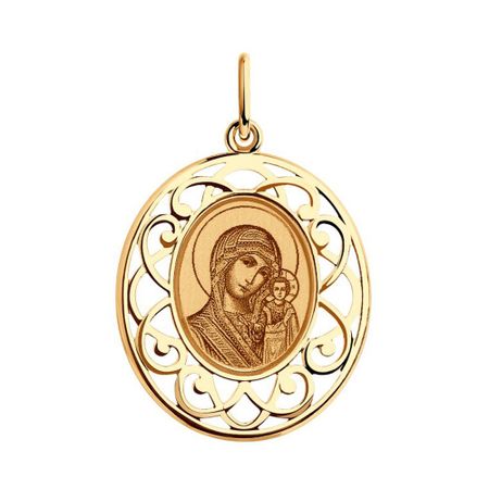 Золотая подвеска Икона Казанской Божией Матери