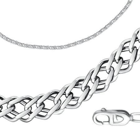 Серебряная цепочка Двойной ромб с родированием