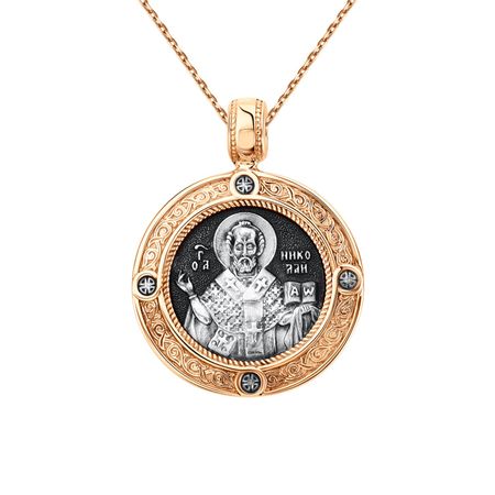 Серебряная подвеска «Святой Николай Чудотворец»