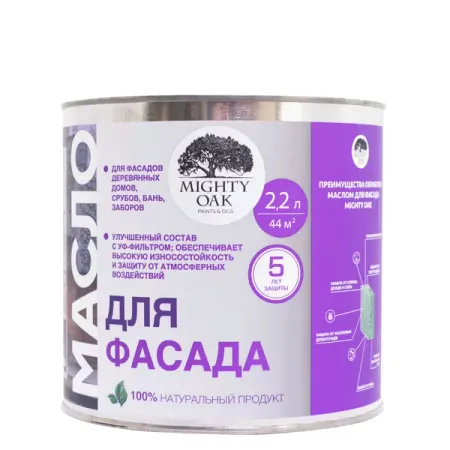 Масло для фасада Mighty Oak полуглянцевое бесцветное база С 2.2 л статуя будды ганеша из канифоли