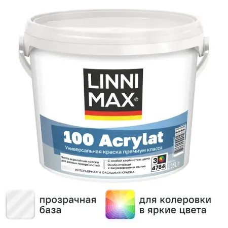 Краска фасадная Linnimax 100 Acrylat прозрачная база Б3 2.35 л