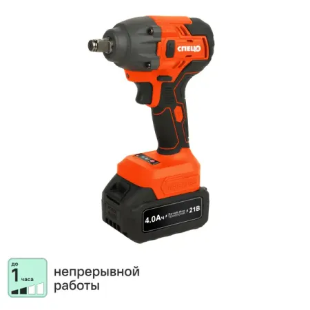 Гайковерт аккумуляторный ударный Спец БАГ21Б, 21 В Li-Ion 4 Ач, 350 Нм