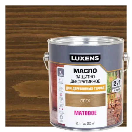 Масло для террасы Luxens матовое орех 2 л алексей александрович филиппов герман васильевич пачурин структура и свойства древесных и других неметаллических материалов