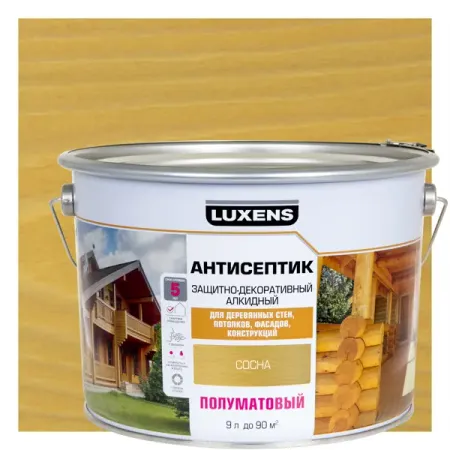 Антисептик алкидный Luxens полуматовый сосна 9 л
