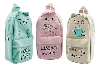 Пенал-рюкзачок на молнии 