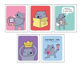 Тетрадь в клетку Listoff, 