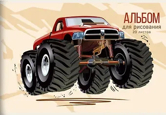 Альбом для рисования Listoff, 