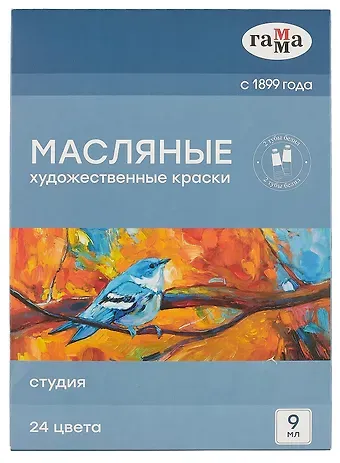 Краски масляные 24цв 09мл 