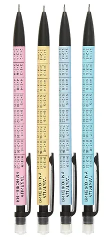 Карандаш механический 0,7 мм с ластиком 