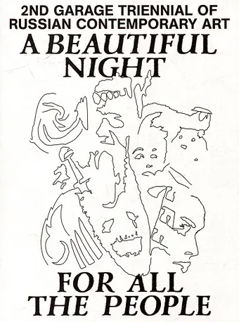 2nd Garage triennial of Russian contemporary art. A beautiful night for all the people