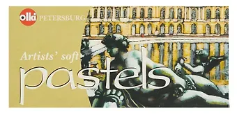 Пастель художественная 16цв 