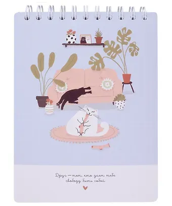 Скетчбук 156*207 45л 