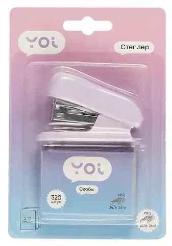 Степлер Yoi, со скобами, в ассортименте