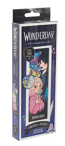 Wonderday. Алмазная закладка c подвеской паутины (4,5х15 см)