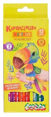 Карандаши цветные 12цв 