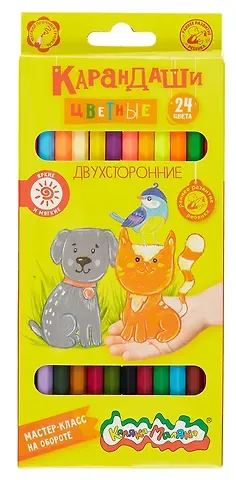 Карандаши цветные 24цв 