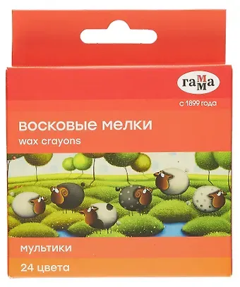Мелки восковые 24 цветов 