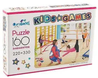 Пазл Kids Games. 160 элементов. Спорт 