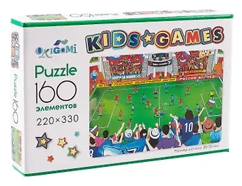 Пазл Kids Games. 160 элементов. Спорт 