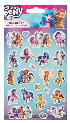 Наклейки объемные 