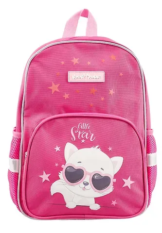 Рюкзак 1 отделение 