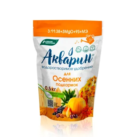 Удобрение Буйские удобрения Акварин для осенних подкормок 0.5 кг