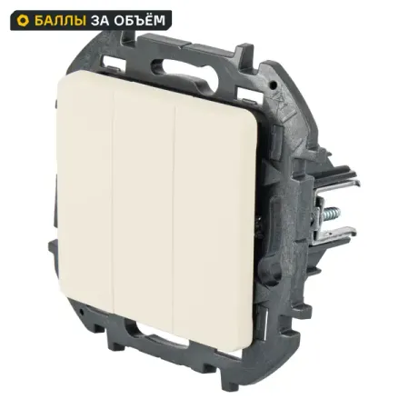 Выключатель встраиваемый 3 клавиши Lexman Lilian 20А 250В винтовые зажимы слоновая кость кулисные переключатели 250в 3а