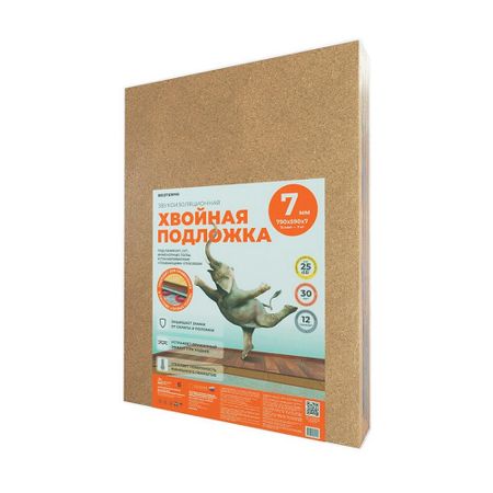 Подложка под ламинат и паркет хвойная Солнце 7 мм 7 кв.м 0,59х0,79 м елена чалова за облаками солнце