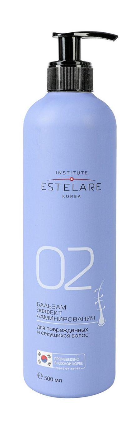 Institute Estelare 02 Бальзам Эффект ламинирования коллаген трипептид с липосомальным вит с мульти эффект липосомальная формула smartlife 120 шт капсулы