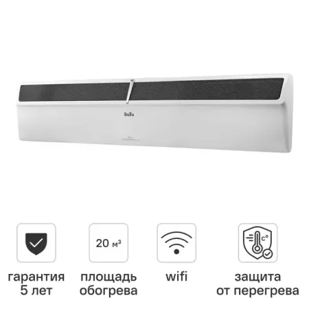 Конвектор плинтусный электрический Ballu BEC/PL-1500 1500 Вт wonkedq клеммный блок при  датчика ptio1 5 s 4