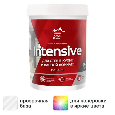 Краска для стен моющаяся Parade Diy Intensive цвет прозрачный база С 0.9 л экономика медицины медицинские услуги инновации ценообразование управление монография