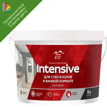 Краска для стен моющаяся Parade Diy Intensive цвет прозрачный база С 9 л пастельные бусины из пенопласта macarons 15г