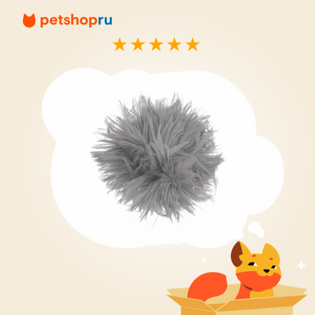 Для дома PETSHOP Игрушка для кошек 