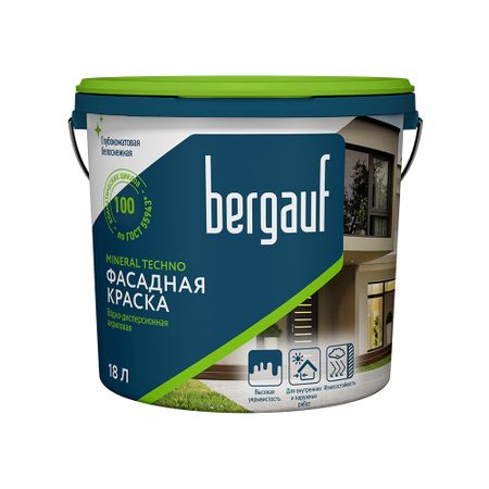Краска фасадная Bergauf Mineral Techno эластичная акриловая база А белая 18 л краска акриловая художественная оранжевая 40мл луч
