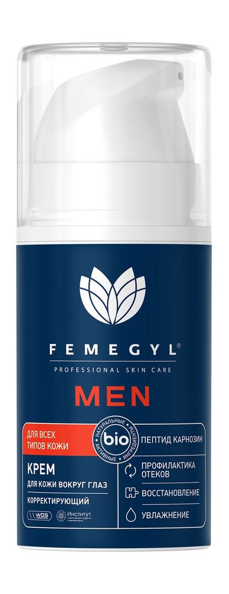 Femegyl Men Крем для кожи вокруг глаз Корректирующий украшение вокруг света ок пуансеттия 30 см
