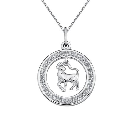 Серебряная подвеска 