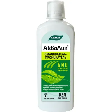 Смачиватель-проникатель Буйские удобрения Аквалип 0.5 л пустые пластиковые бутылки kannert 100 250 мл
