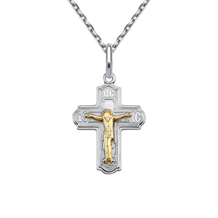 Серебряный православный крест