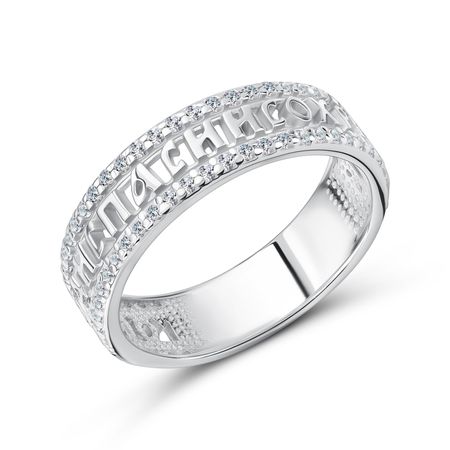 Серебряное кольцо с фианитами 