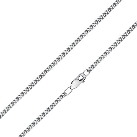 Серебряная цепь ева геннадьевна никольская дракон и серебряная принцесса