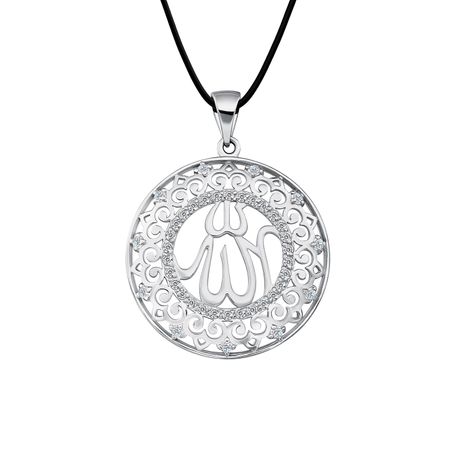 Серебряная мусульманская подвеска с фианитами