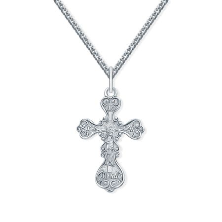 Серебряный православный крест